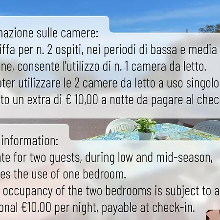 A Casicedda بيت للعطل